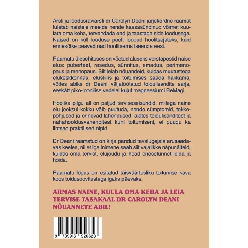 naiste-tervise-stardikomplekt